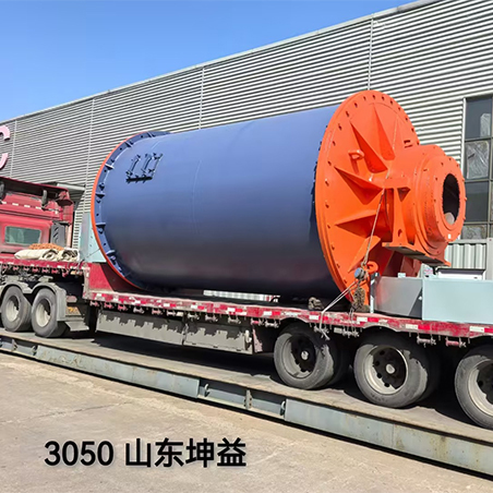 二手球磨机意外情况的解决方法